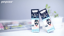 Carica l'immagine nel visualizzatore di Gallery, PINPOXE Maschera nera, Black Mask, Blackhead Maschera, per la rimozione del...