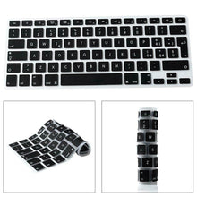 Carica l'immagine nel visualizzatore di Gallery, Italian Copritastiera Silicone Coperchio della Tastiera per MacBook PRO Nero