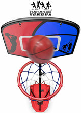 Carica l'immagine nel visualizzatore di Gallery, HAHAKEE Canestro Basket per Bambini, Regolabile Portatile Set da Basket,...