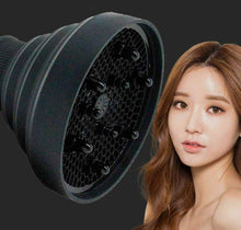 Carica l'immagine nel visualizzatore di Gallery, Diffusore in gomma universale per phon asciugacapelli adatto a capelli ricci
