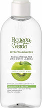 Carica l'immagine nel visualizzatore di Gallery, Bottega Verde - Set Completo Mela e Kiwi per Pelli Grasse e Miste:...
