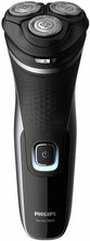 Carica l'immagine nel visualizzatore di Gallery, Rasoio elettrico Philips S1332/4 PowerCut + Rifinitore precisione, Testine Flex