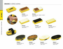 Carica l'immagine nel visualizzatore di Gallery, TOKO 5545247 spazzola per la pulizia Black,Yellow