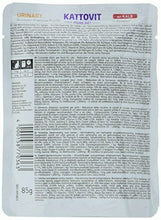 Carica l'immagine nel visualizzatore di Gallery, Kattovit Urinary Vitello (struvits Tein della Dieta), Confezione da (24 X 85...